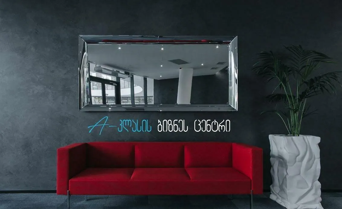 Apartamento King David Residence Tbilisi